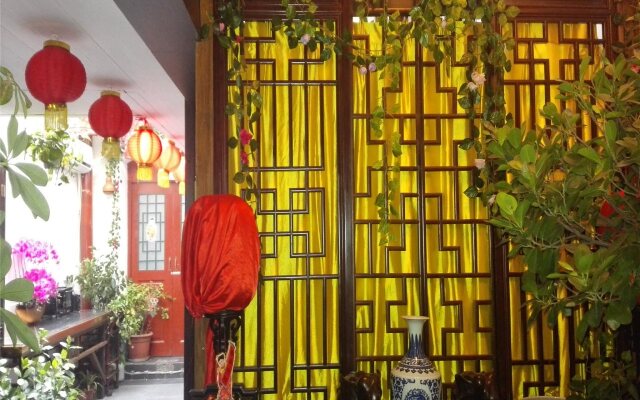 Siheju Courtyard Hotel (Beijing Beihai)