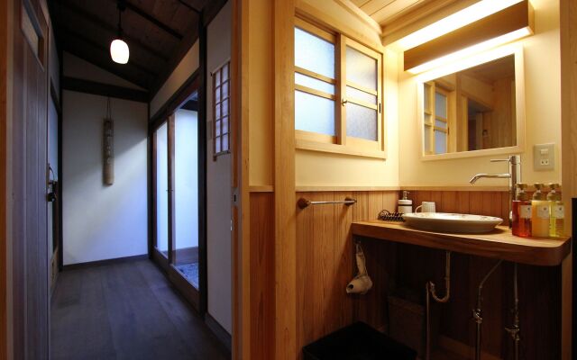 Gion Koyuan