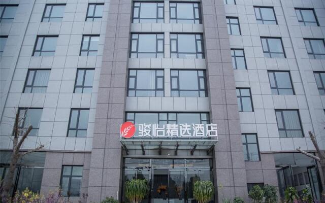 Jun Hotel Henan Zhoukou Chuanhui District Wanda Plaza