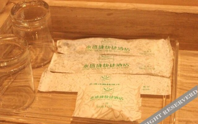 Yongshengcheng Express Hotel