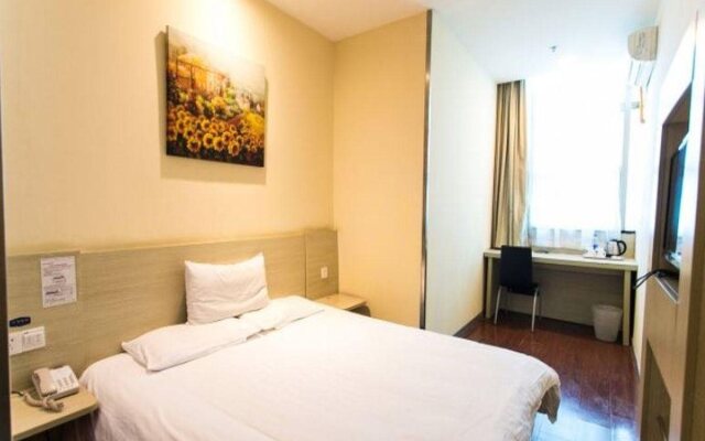 Hanting Hotel Suzhou Shilu Xumen