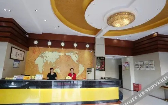 Tianhe Business Hotel