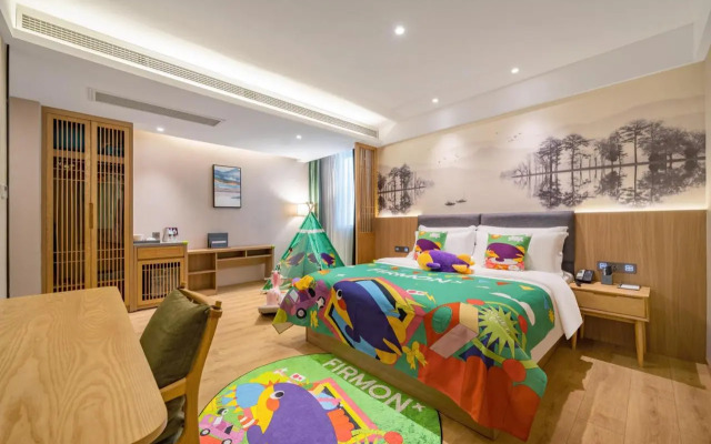 Ibis Chunxi