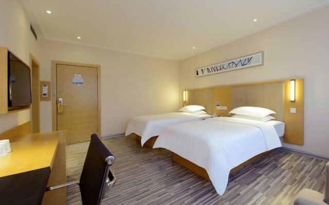 CC Inn (Tongren Railway Station)