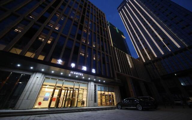 Ji Hotel (Changchun Jingyue Xincheng Street)