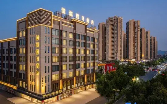 Yiyuan Holiday Hotel