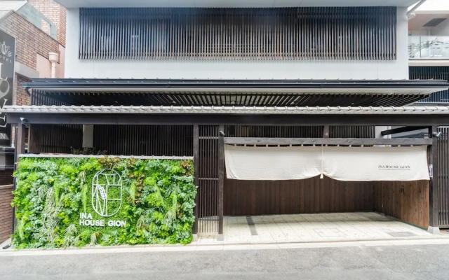 Ina House Gion