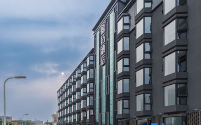 Y.TUO HOTEL(Beijing Lize FBD)