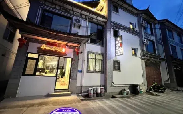 Half Mountain Half Sea B&B