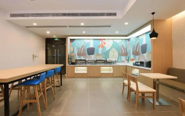 Hanting Hotel Nanjing Hexi Wanda