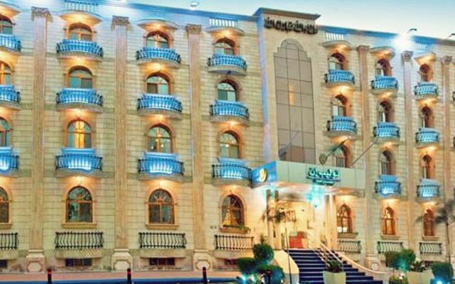 Regency Jeddah Hotel