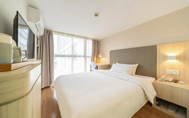 HanTing Hotel (Shanghai Wujiaochang Center)