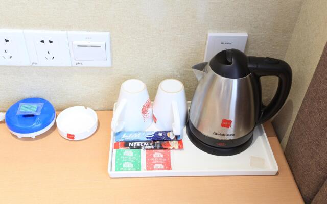 Thank Inn Plus Hotel Henan Pingdingshan Wugang city Jianshe Road