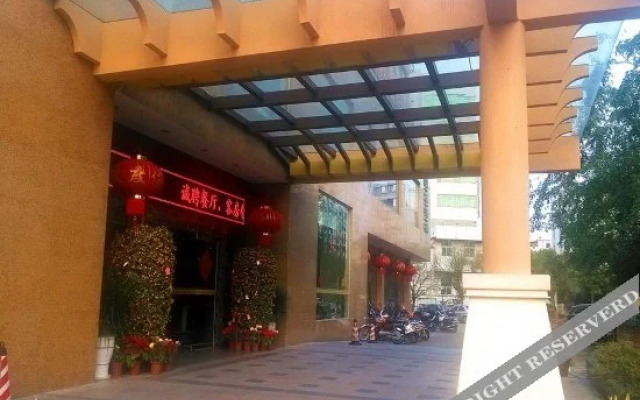 Xinyezhuang Holiday Hotel