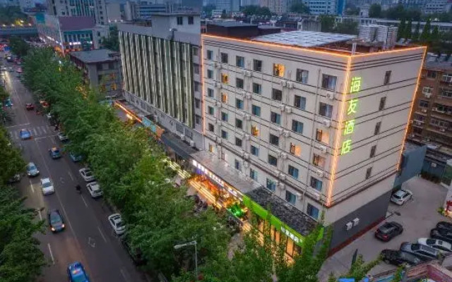 Haiyou Hotel (Luoyang Yingtianmen)