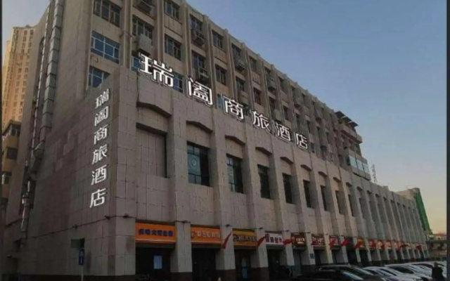 Ruihe Business Hotel Urumqi