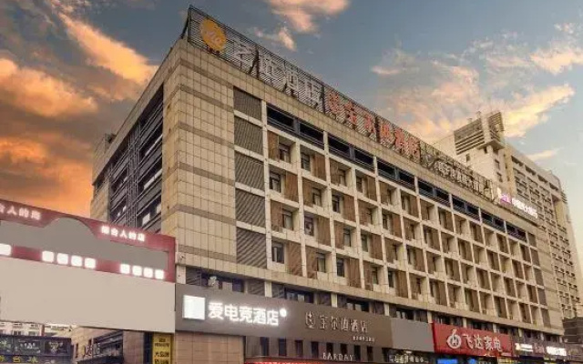 IDJ E-sports Hotel (Yantai Jinshatan Seaside Park Branch)