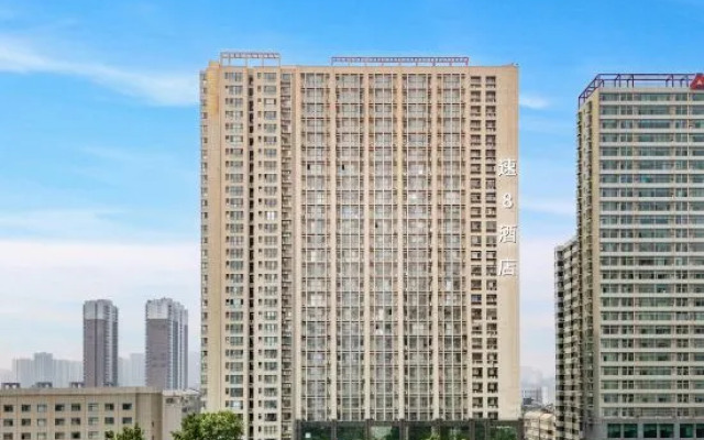 Super 8 Shijiazhuang Zhonghua South Main Street Qicheng