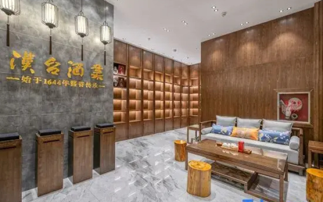 Handi Fengtai Hotel