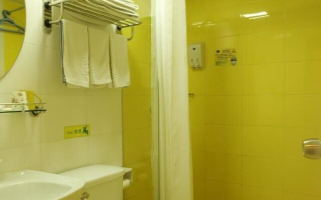 Hanting Hotel Qingdao Polar Ocean World Branch