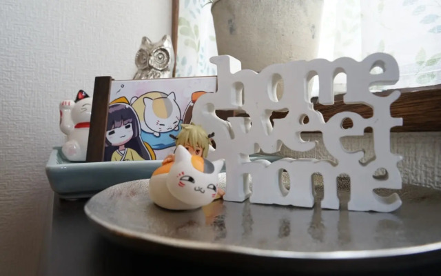 Yuyu House - Shouji Nyanko Yu Yu House Smoked - Nyanko
