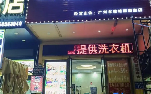 Wei8 Hotel – Exterior – Guangzhou
