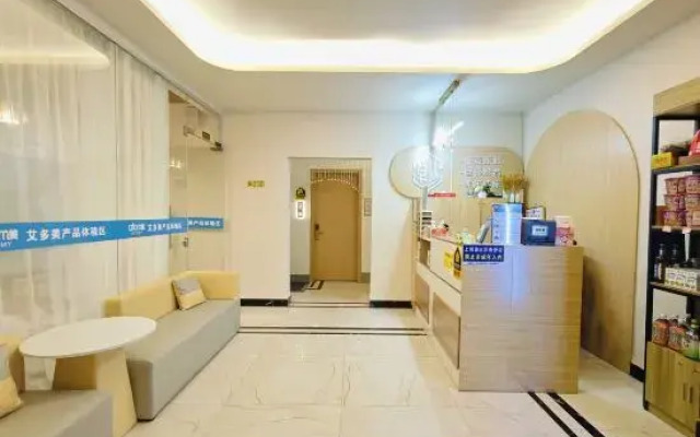 Beihai Grass Designer Homestay