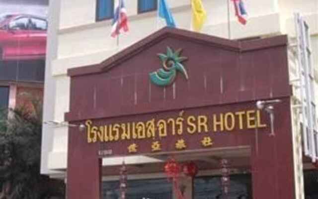 SR Hotel