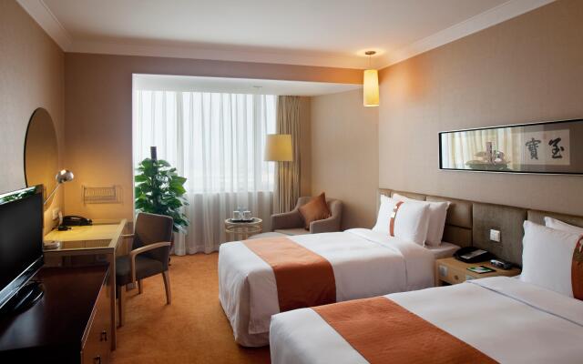 Holiday Inn Beijing Temple Of Heaven by IHG
