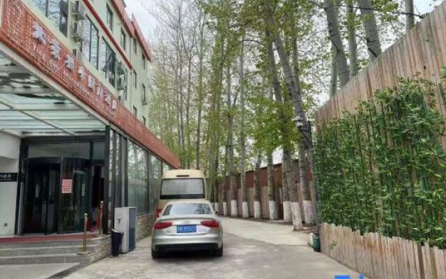 Yingduo International Hotel(Capital airport Xinguo exhibition store)