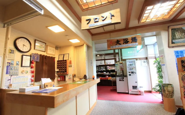 Honjin No Yado Yanagi No Yu