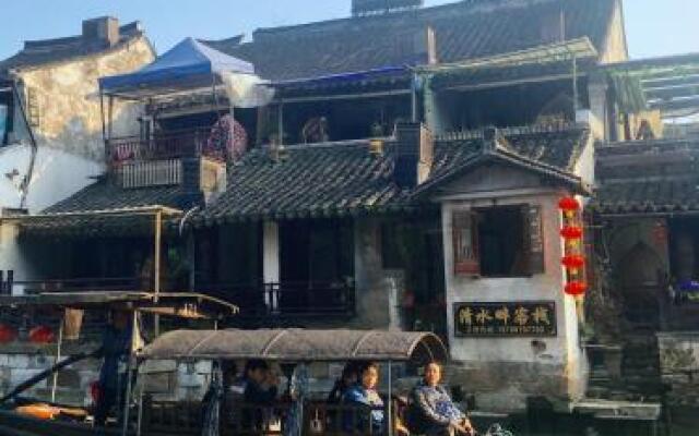 Xitang Qingshuipan Inn - Linhe Branch