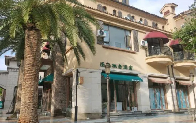 Zhufeng Concept Hotel (Baoshan High-speed Railway Station Branch)