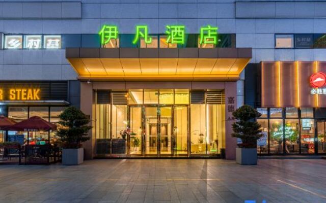 Yifan Hotel