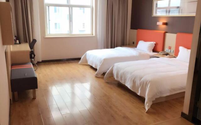 7 Days Premium·Yantai Zhaoyuan Puzhao Road