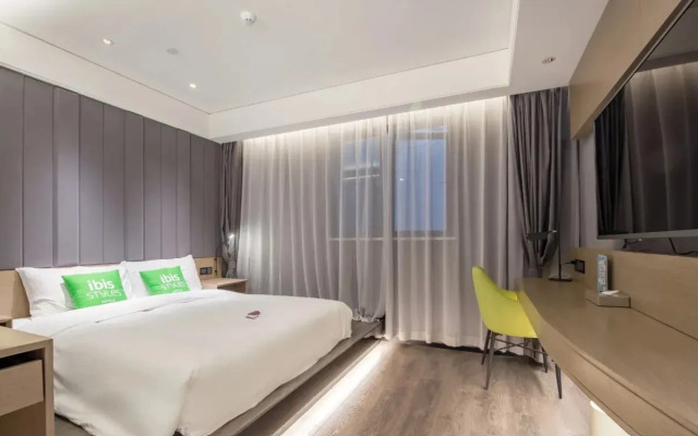 Ibis Styles Nanjing South Railway Station North Sq