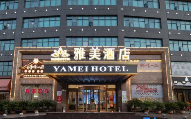 Yamei Hotel