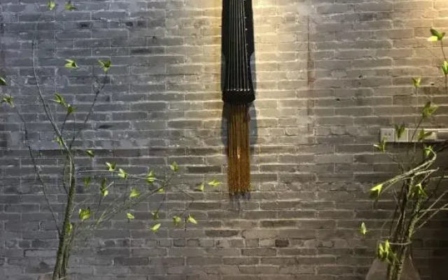 Xuejingtang Inn (Shanfang Road)