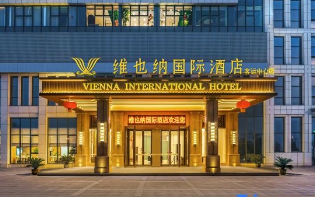 Vienna International Hotel (Yongkang Passenger Transport Center High Speed Rail South Station Store) – Exterior – Jinhua