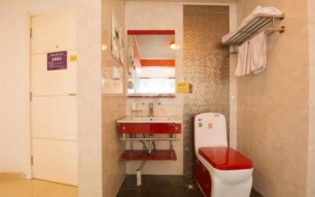 Thank Inn Chain Hotel Sichuan Normal University Chenglong