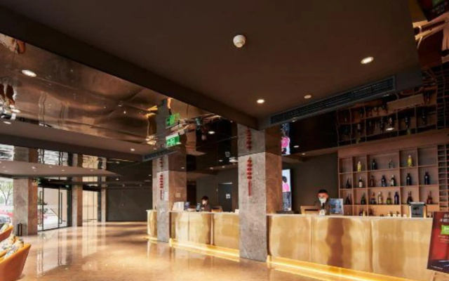Ibis Styles Hotel (Wuxi Nanchang Street Store)