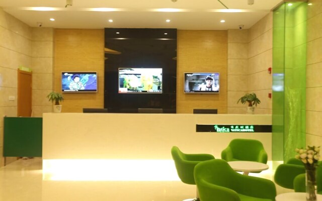 Vatica HuangShan Tunxi District Tunxi Old Street Railway Station Hotel