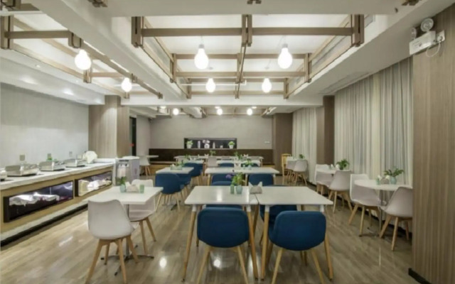 ITowns Hotel Tianyuan Branch