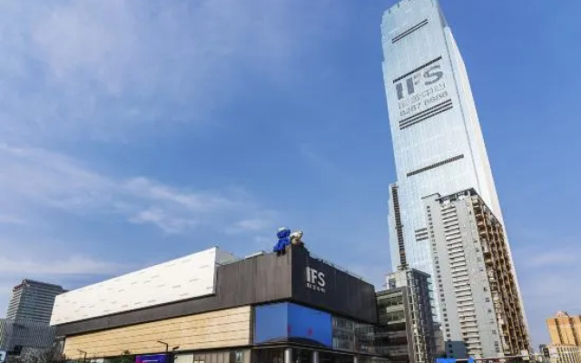 Quke Bear eSports Hostel – Outside – Changsha