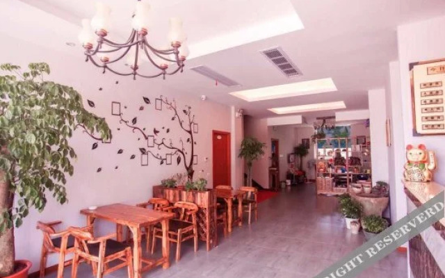 Laobing Inn