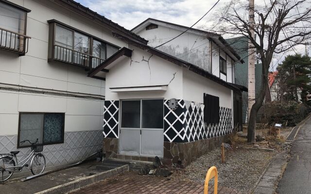 Kusatsu Onsen Eidaya