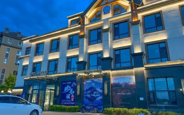 Wild ginseng Hotel
