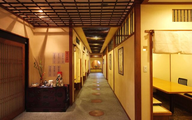 Echigo no Oyado Inamoto