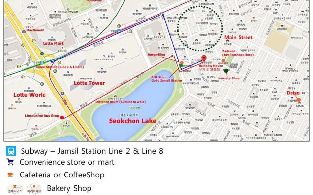 LotteTower Rainbow House