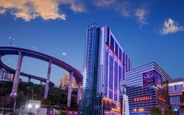 Echarm Hotel (Guiyang Future Ark Mushroom City)